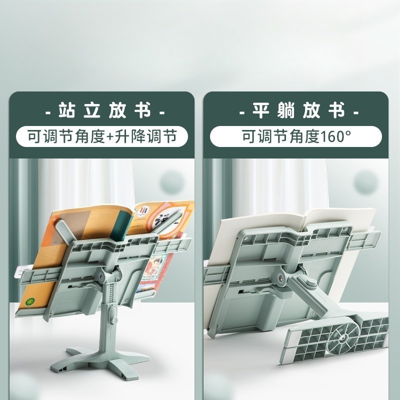 New Lifting Landing Reading Ho - Tablet Stand Adjustable review and price