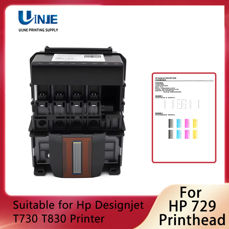For HP 729 HP729 Printhead Rep - Hp Tablet Accessories review and price